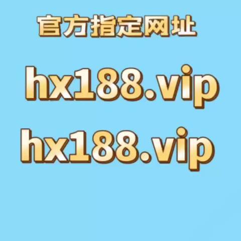 澳门一码一肖100%准确,最新答案动态解析_vip2121,127.13