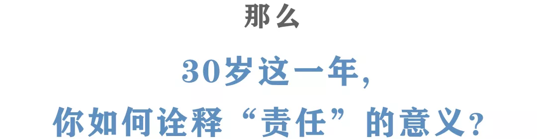 小鱼儿精准30码期期必中双,效能解答解释落实_游戏版121,127.12