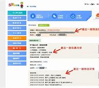 草民影院免费观看,最新热门解析实施_精英版121,127.13