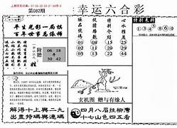 澳门资料118论坛,最新热门解析实施_精英版121,127.13