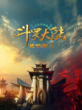 脱轨电视剧免费观看星辰影院,豪华精英版79.26.45-江GO121,127.13