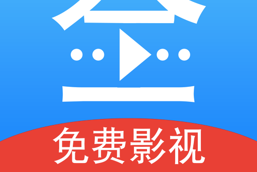 土豆影视网高清,豪华精英版79.26.45-江GO121,127.13