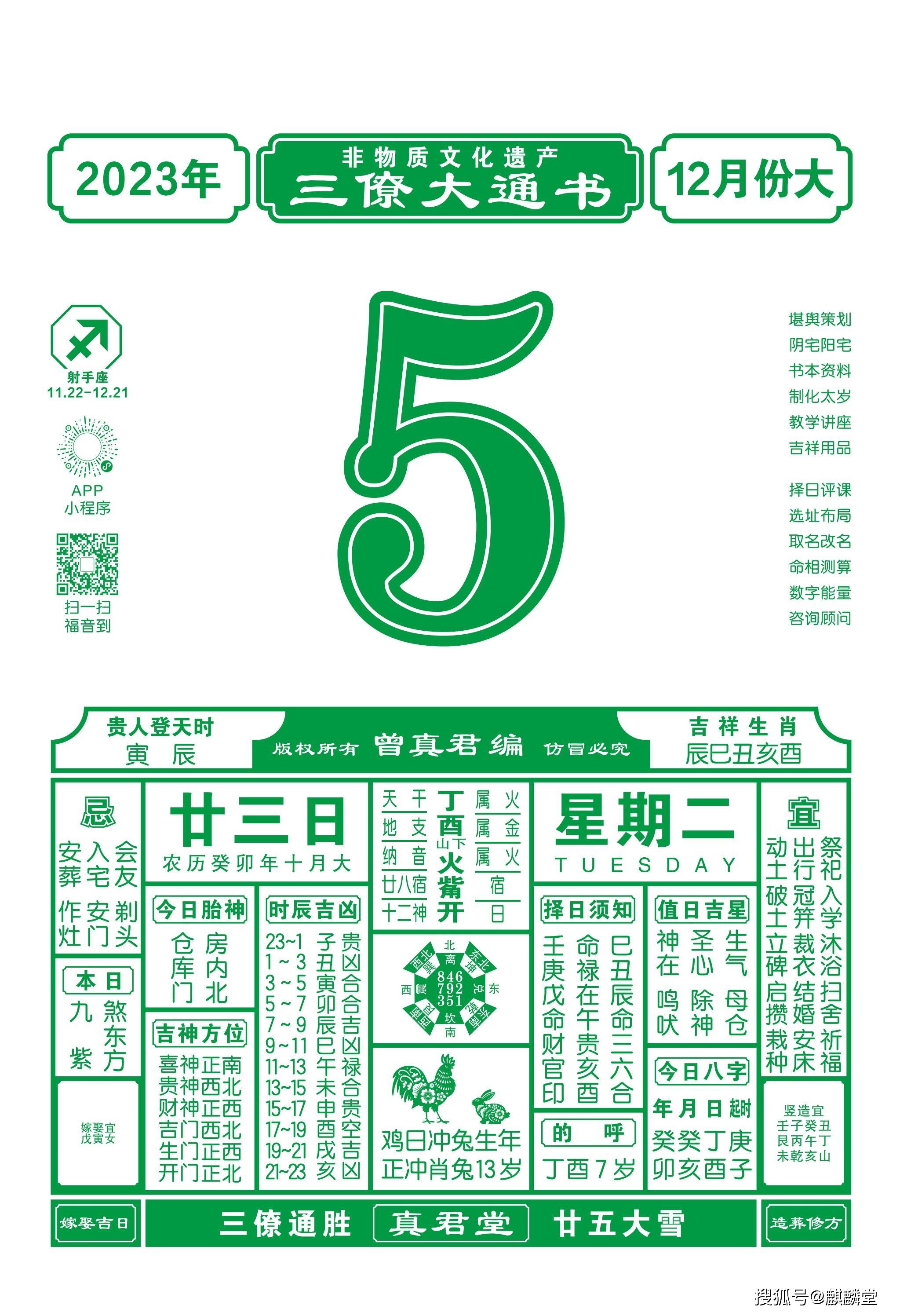 2021澳门精选免费资料大全,资深解答解释落实_特别款72.21127.13.