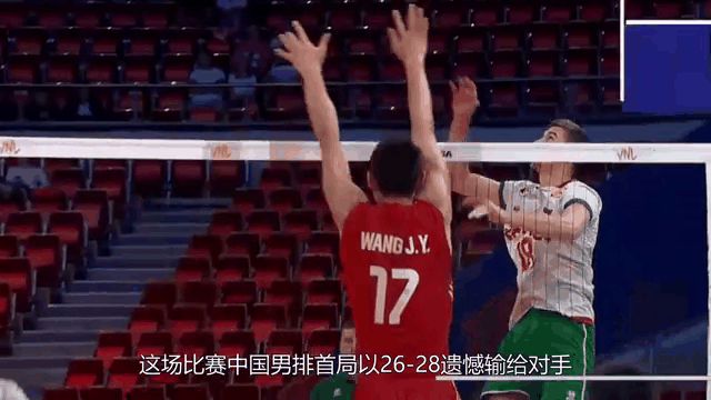 韩国杯男排中国男排遭三连败,效能解答解释落实_游戏版121,127.12