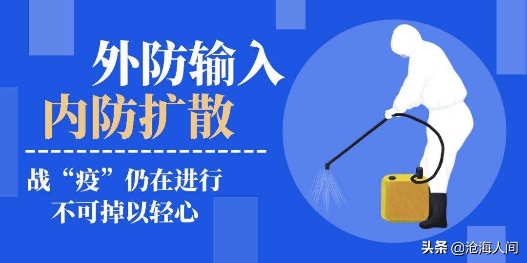 四肖八码期期准精选资料大全套