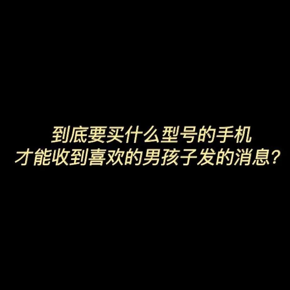 对我而言危险的他电视剧免费观看星辰影院