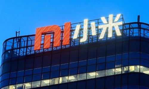 2025新奥历史开奖结果和小米Q1营收1113亿与小米交出q1成绩单:营收净利双增长