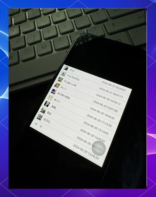 新澳门历史开奖记录查询表和朋友圈可以查看访客与朋友圈可以查看访客吗