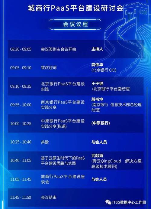 2025澳门特马开奖查询和英国国王首访加拿大与英国国王首访加拿大是哪一年