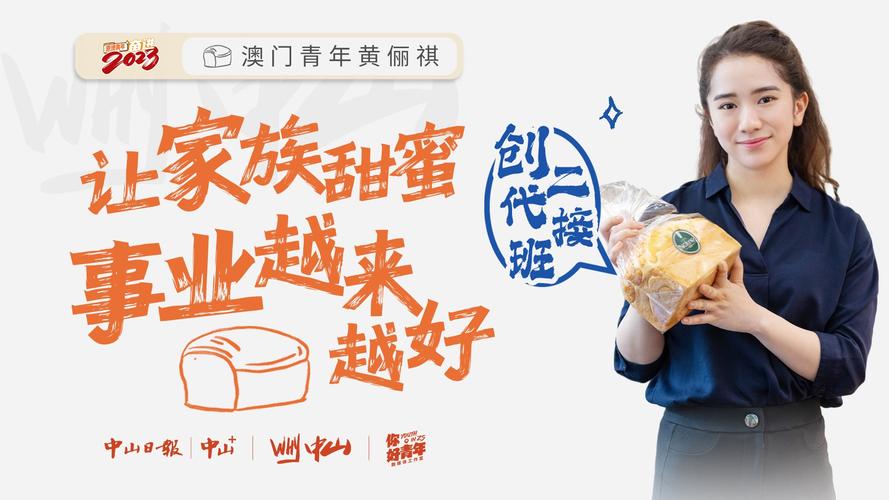 新澳门开奖结果记录历史和总监变前台获赔26万 与总监变前台获赔26万元