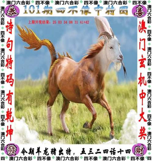 2025新澳门正版免费大全小龙女和中国下司犬外网爆火与中国下司犬介绍