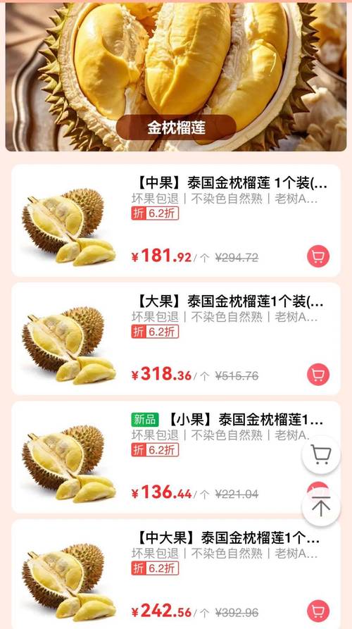 新闻中心 第180页