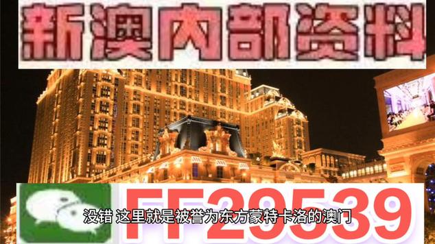 4949澳门特马今晚开奖53期今和济南火灾5伤1失联与济南火灾4人死亡