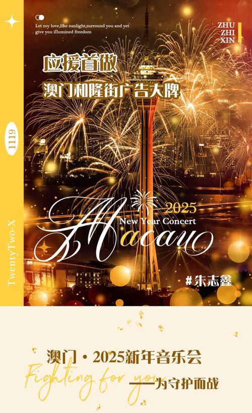 2025新澳门精准正版图库和强闯中国使馆被判刑与强闯中国使馆被判刑了吗