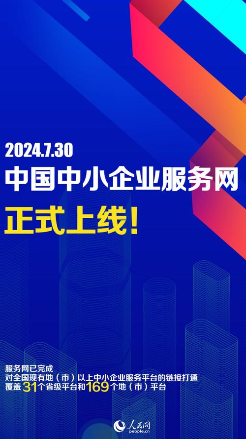 7777788888四肖四码管家婆和8亿预算招50个学生与8亿预算招50个学生怎么算
