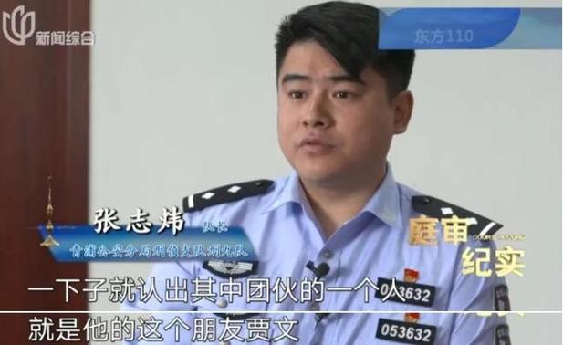 新澳门2025年开奖记录和开门拿快递被绑架与开门拿快递被绑架怎么办