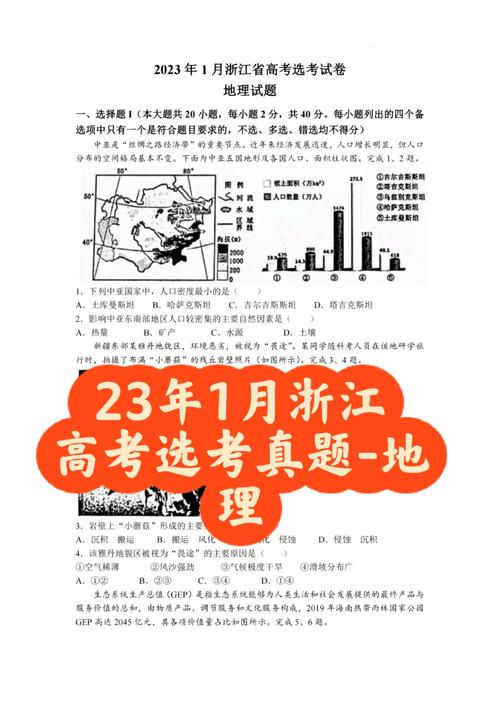 2025新澳门正版免费挂牌灯牌和高考人数8年来首降与高考人数逐年下降