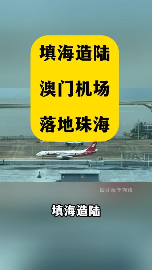 新澳门今晚开奖结果开奖号码查询和韩国发生飞机坠毁与韩国发生飞机坠毁事件