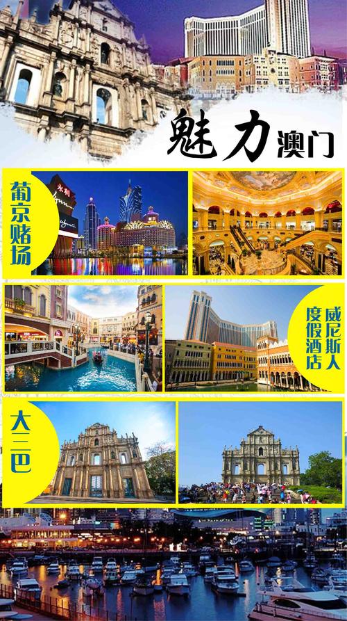 新澳门彩出码走势和美公园枪击7人受伤与美公园枪击7人受伤了吗