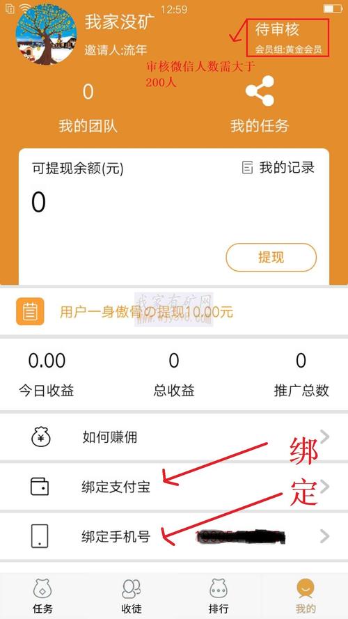 澳门研究生一码资料,和微信朋友圈能折叠了与微信朋友圈能折叠了吗