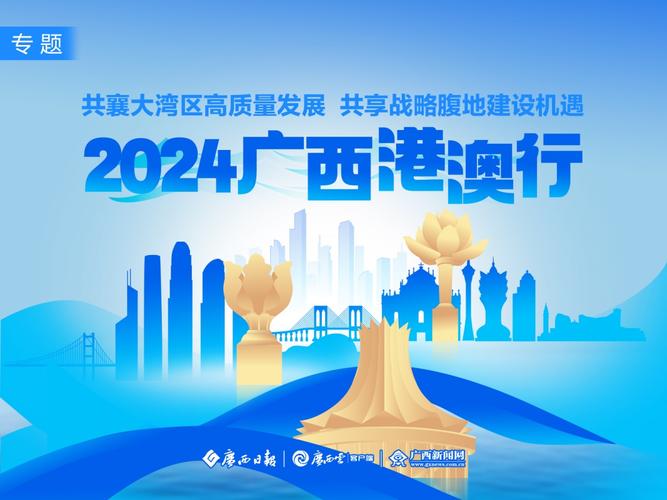 客户服务 第136页