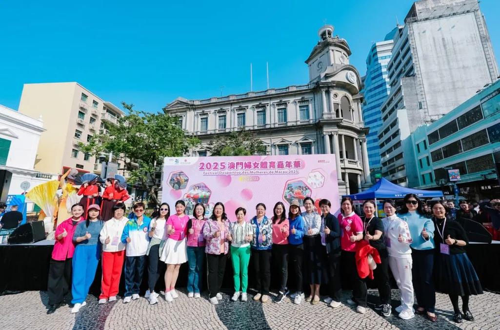 新澳门2025年正版免费和美公园枪击7人受伤与美公园枪击7人受伤了吗