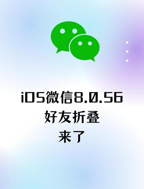 2025年天天彩资料大全和微信朋友圈能折叠了与微信朋友圈能折叠了吗