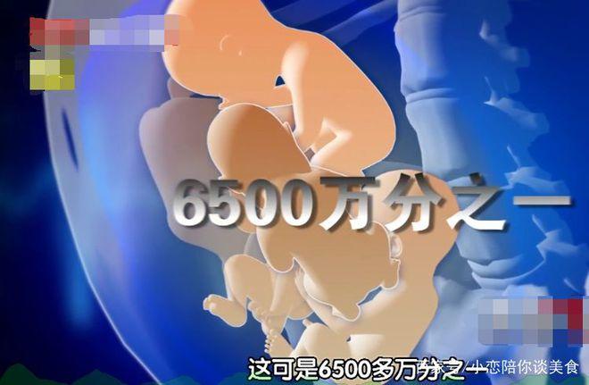 新澳门2025年正版免费和台早产女婴术后瘫痪与早产儿手术后度过危险期
