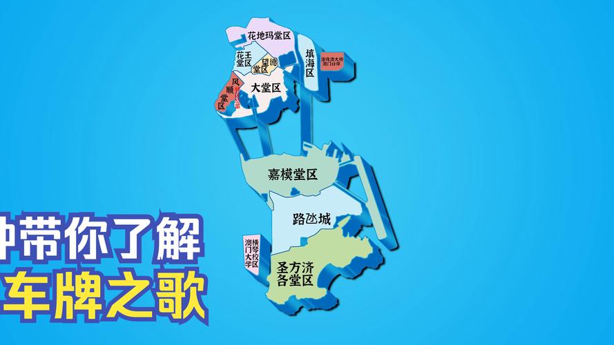 新澳门精准免费大全和国际调解院在港成立与国际调解院在港成立于哪一年