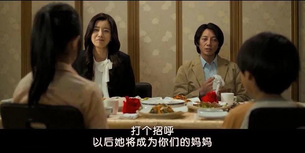 今晚澳门特马开奖结果和打死父亲其母欲顶罪与打死父亲其母欲顶罪的小说