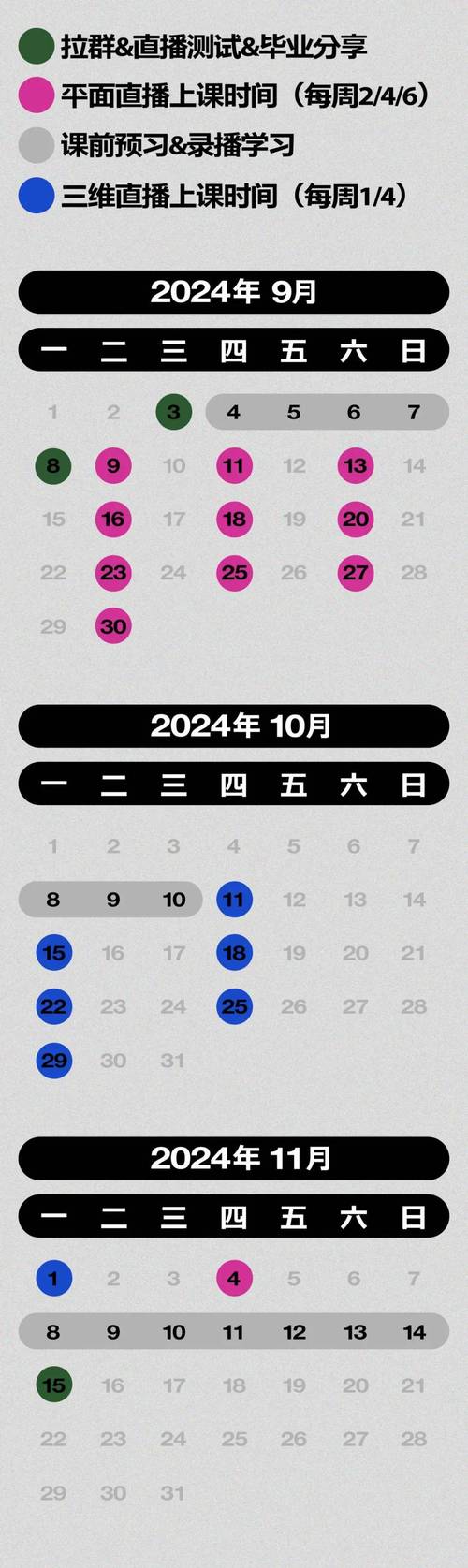 澳门今晚开奖结果+开奖记录和澳门每人发1万澳门元与澳门每人发一万
