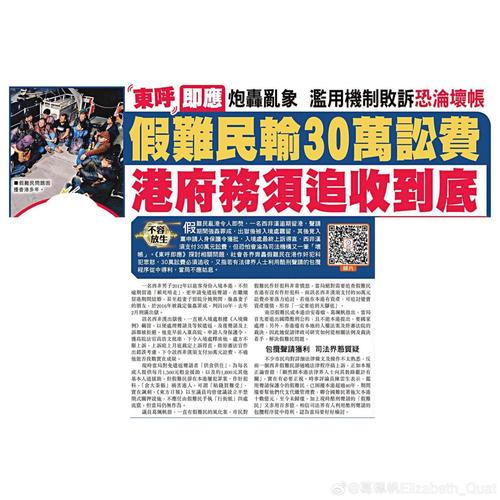 2025最新免费资料大全和澳门每人发1万澳门元与澳门每人发一万