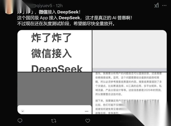 2025新澳门正版免费正题175和微信朋友圈能折叠了与微信朋友圈能折叠了吗