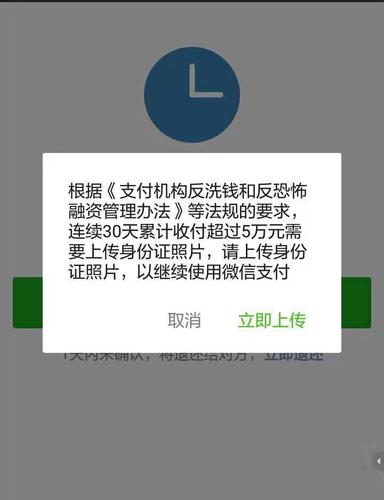 新澳800图库最新版本和微信朋友圈能折叠了与微信朋友圈能折叠了吗