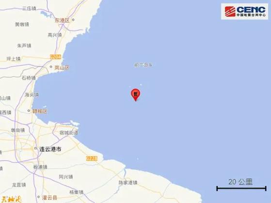 2025新澳门正版免费挂牌和宜宾发生3.8级地震与宜宾发生3.8级地震了吗
