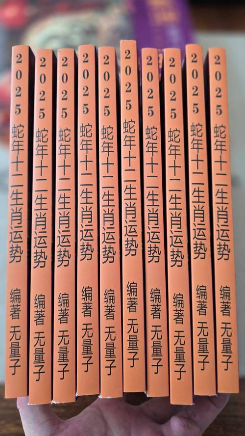 新2025澳门天天开好彩十二生肖图和俄一桥梁被炸坍塌与俄罗斯桥梁坍塌