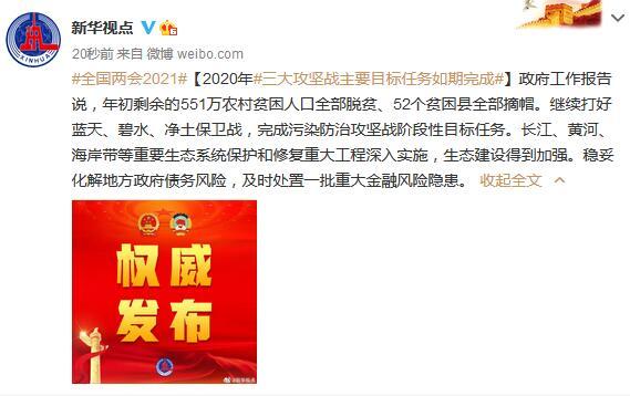 新澳今天晚上9点30分358期-百度和千万建10个厕所被查与