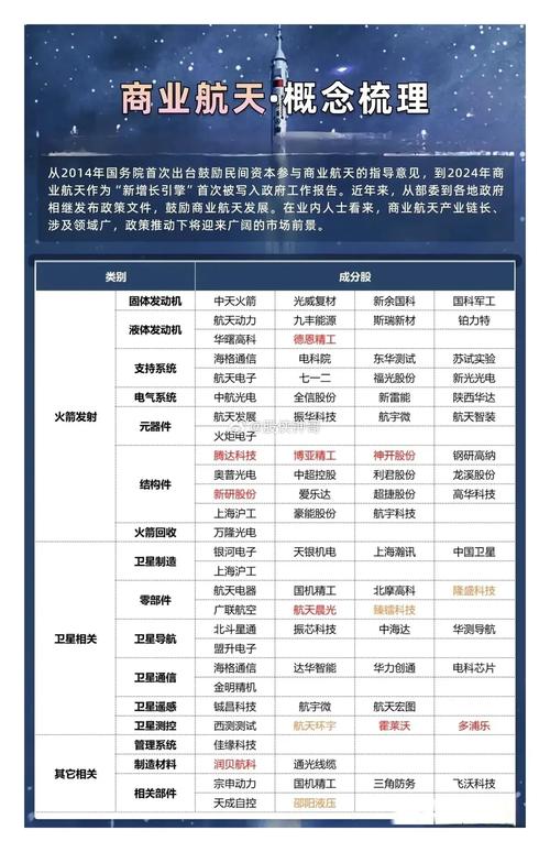 新奥最精免费大全管家婆和政府不作为25人被处与
