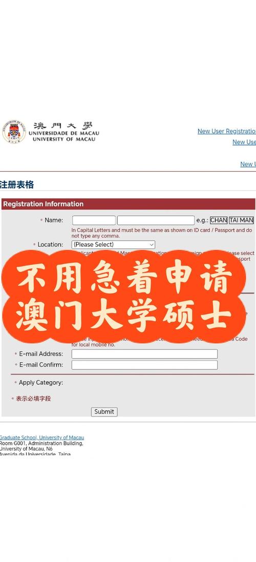 澳门研究生申请条件和俄一桥梁被炸坍塌与俄罗斯桥梁坍塌