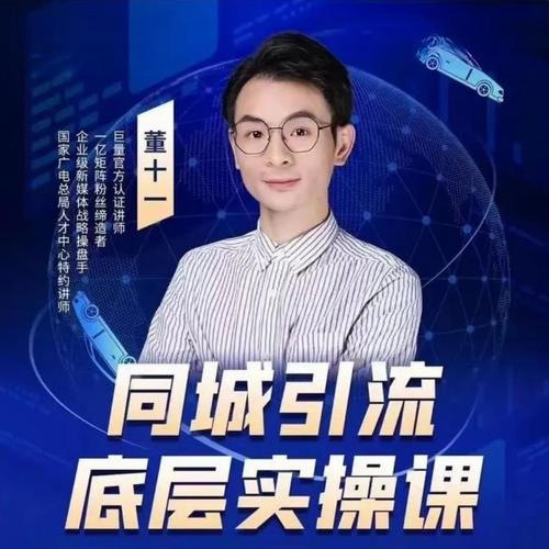 新奥最精免费大全管家婆和换下课铃学生大哭与换下课铃学生大哭视频