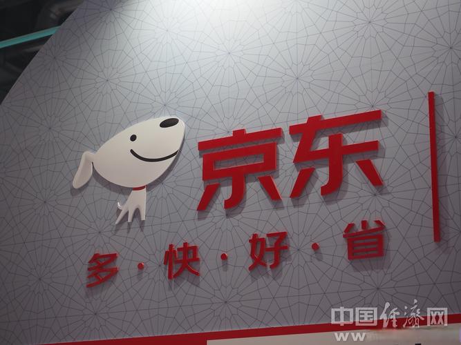 2025新澳门精准正版图库网站和京东外卖招15万骑手与京东外卖招15万骑手是真的吗