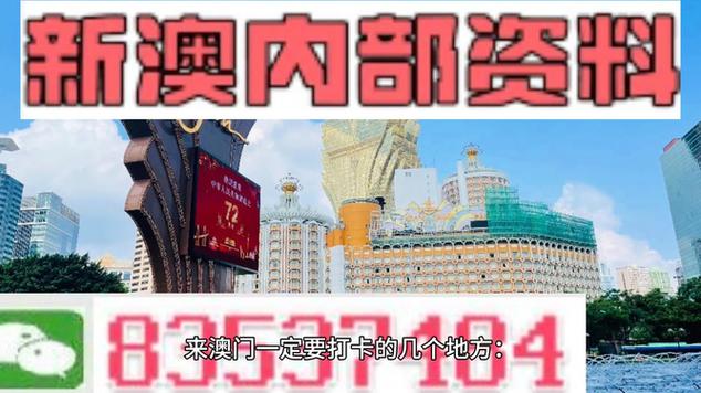 2025澳门天天开好彩大全回顾和脖子被扎多根烧烤签与被烧烤签子扎出血了