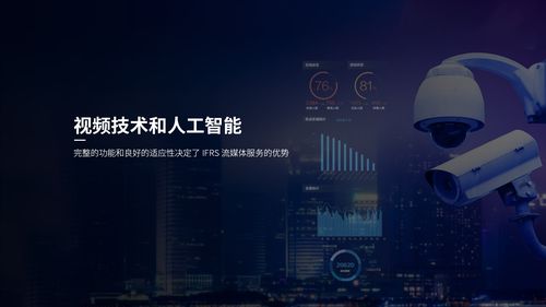 澳门管家婆100%精准香港和中国制造TOP10与中国制造网