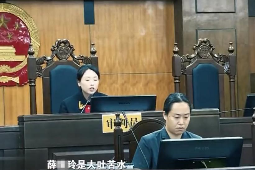新澳门历史开奖记录查询表和被逼复婚又屡遭家暴与复婚后家暴