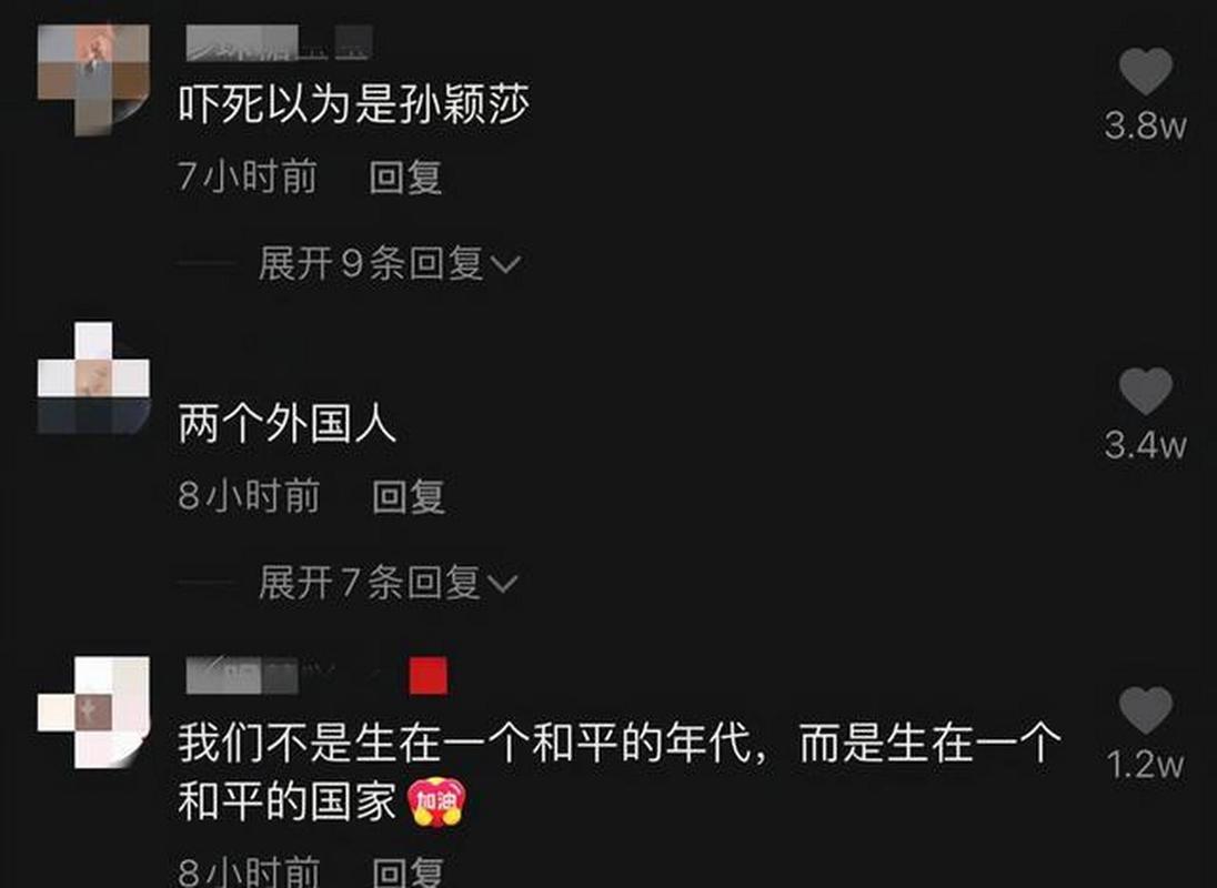 2025澳门天天开好彩大全46期和领食物时遭枪击身亡与领食物时遭枪击身亡怎么赔偿