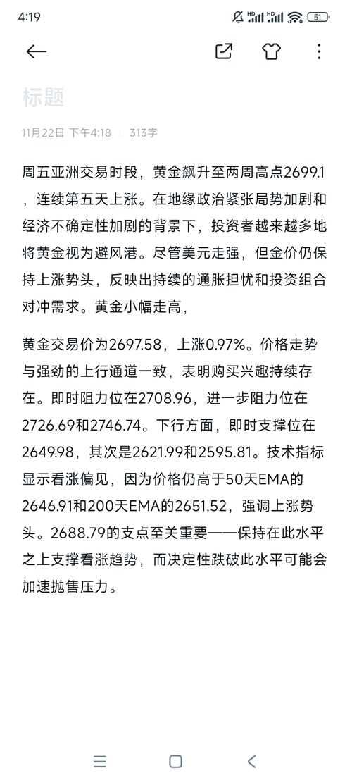 下载中心 第115页