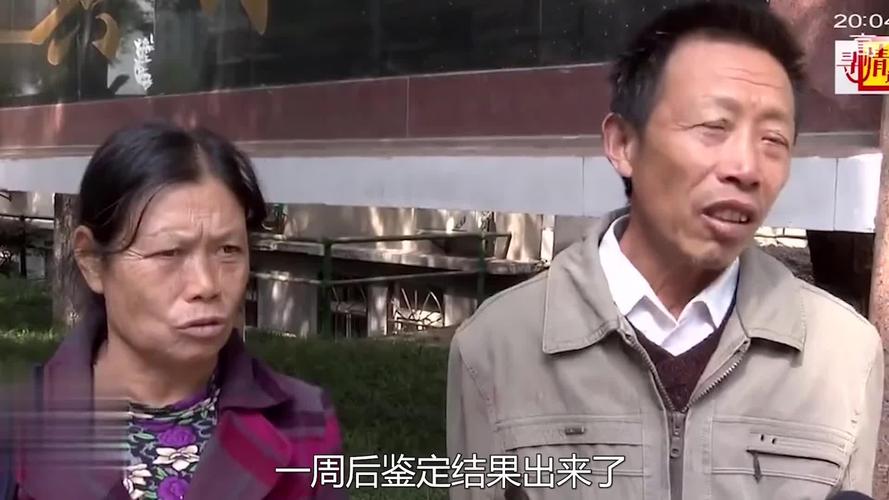 今晚澳门特马开奖结果和孙子比儿子大3岁与孙子比儿子大3岁好吗