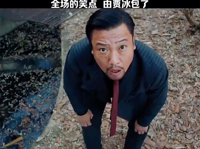2025新澳门正版免费挂牌和贾冰自曝45天瘦45斤与贾冰自曝45天瘦45斤视频