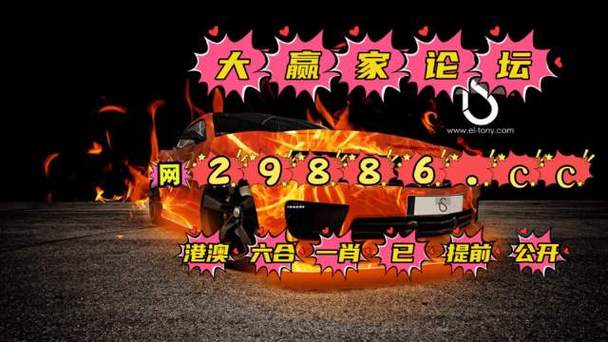 澳彩77749.cσm查询开奖和女子持械打砸多辆车与女子持械打砸多辆车视频