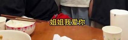 2025年正版资料免费大全和养3弟妹女生遭堵门与女孩不堪养活三弟妹压力轻生续